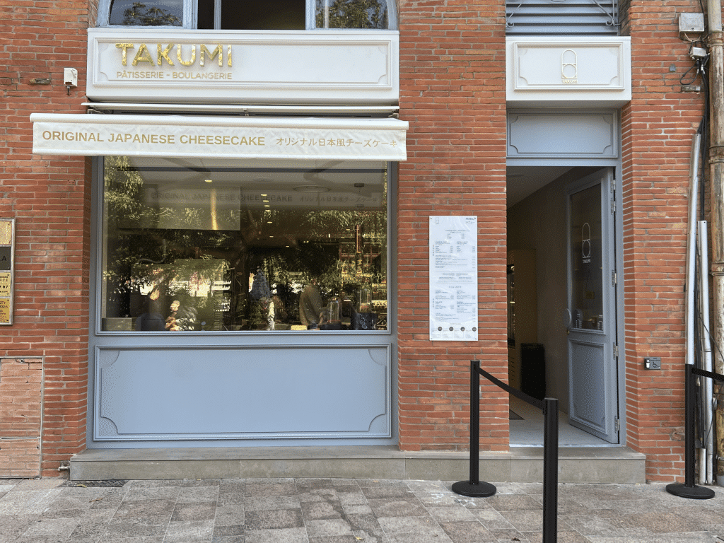 Enseigne publicitaire Takumi Toulouse